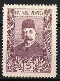 Reklamemarke Osmanisches Reich / Türkei, Ghazi Sultan Mehmed V, Porträt mit Ornamenten