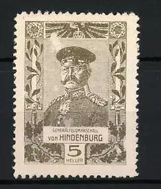 Reklamemarke Generalfeldmarschall von Hindenburg, Porträt mit Adler und Lorbeerkranz