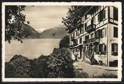 AK Krattigen, Hotel-Pension Oertlimatt