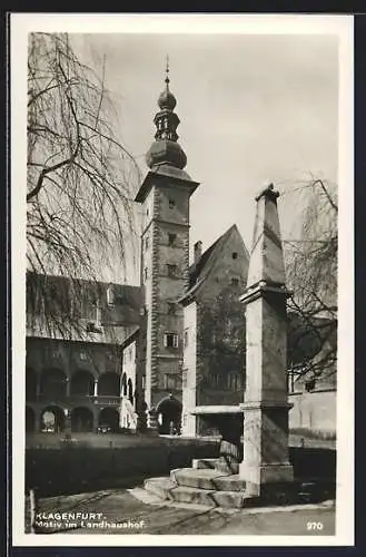 AK Klagenfurt, Motiv im Landhaushof