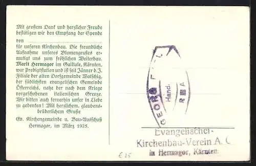 AK Hermagor, Ev. Kirche im Bau und nach Fertigstellung, Baustein