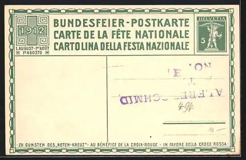 Künstler-AK Schweizer Bundesfeier 1912, Laternenumzug mit schweizer Fahne