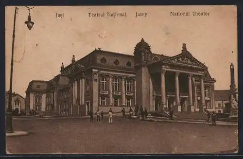 AK Jasi, Teatrul National