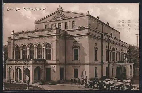 AK Bucuresti, Teatrul National