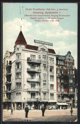 AK Hamburg-St.Georg, Das Hotel Frankfurter Hof v. J. Giebfried, Spadenteich 1