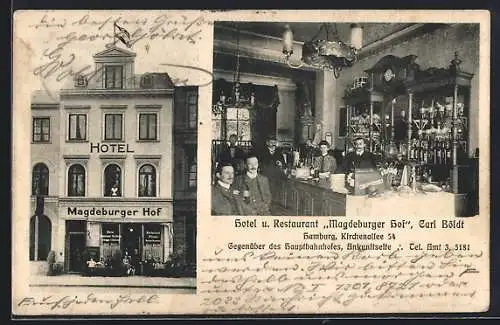 AK Hamburg-St.Georg, Hotel und Restaurant Magdeburger Hof v. Carl Böldt, Kirchenallee 54, mit Innenansicht