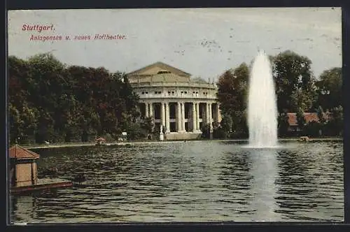 AK Stuttgart, Anlagensee und neues Hoftheater