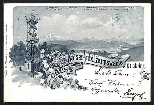 Lithographie Ottakring, Kaiser - Jubiläumswarte