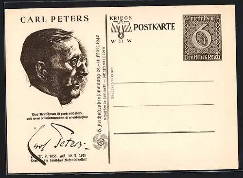 AK Carl Peters, Pionier der deutschen Kolonialpolitik, Ganzsache WHW Winterhilfswerk 6+4 Pfennig