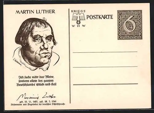 AK Martin Luther, 1483-1546, Ich suche nicht das Meine..., Ganzsache WHW Winterhilfswerk 6+4 Pfennig