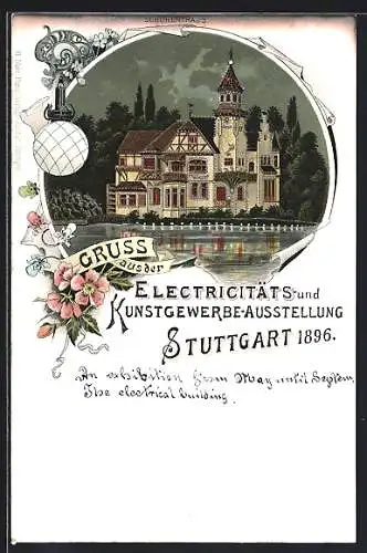 Lithographie Stuttgart, Elektrizitäts- und Kunstgewerbeausstellung 1896, Schukerthaus