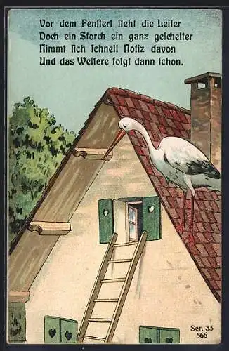 AK Vor dem Fensterl steht die Leiter, Scherzgedicht, der Storch steht auf dem Dach, Fensterln, Schwangerschaft