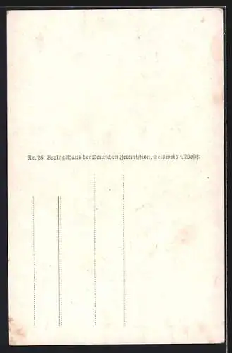 Lithographie Deutsche Zeltmission, Zelt, Zitat Gal. 6,14 u. 1. Kor. 1,18