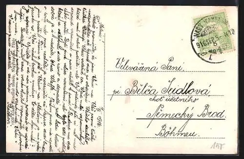 AK Nagykanizsa, Fö-út