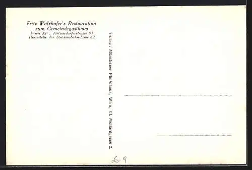 AK Wien, Fritz Walzhofers Restauration Zum Gemeindegasthaus in d. Hetzendorferstr. 83