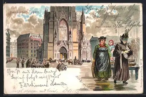 Lithographie Hamburg, Frauen am Hopfenmarkt