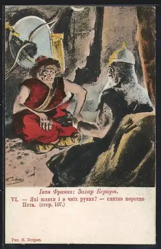 Künstler-AK Szene aus Zakhar Berkut von Ivan Franko