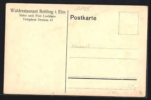 AK Sickte, Ortsansicht