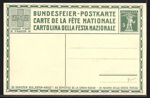 Ganzsache-AK Schweizer Bundesfeier 1912, Jungen wandern mit Schweizer Fahne und Laternen