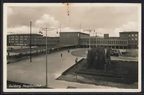 AK Duisburg, Blick auf den Hauptbahnhof