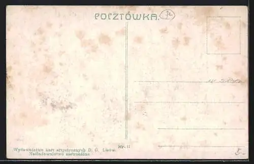 AK Lemberg-Lwow, Gmach Sejmowy, Landtagsgebäude