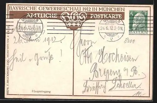 Künstler-AK München, Bayrische Gewerbeschau 1912, Haupteingang mit Strasse und Automobil