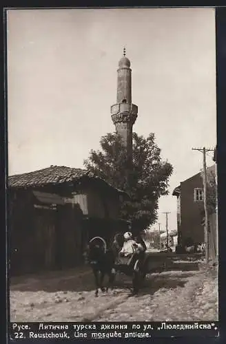 AK Roustchouk, une mosquee antique