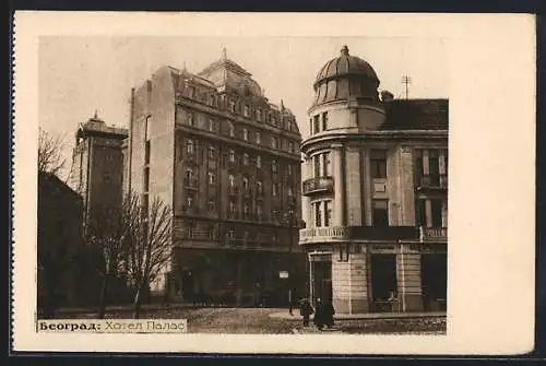 AK Belgrad, Partie am Hotel Palace