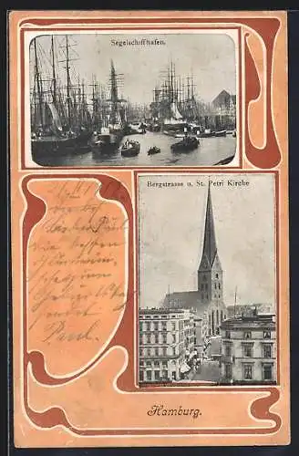 AK Hamburg, Segelschiffhafen, Begstrasse und St. Petri-Kirche, Passepartout