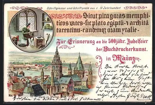 Lithographie Mainz, Ortsansicht, 500jährige Jubelfeier der Buchdruckerkunst in Mainz