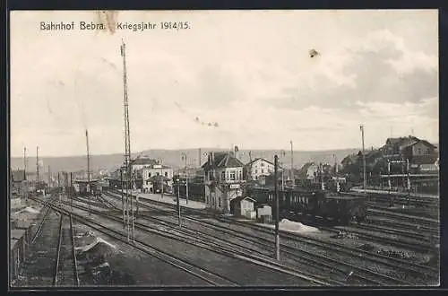 AK Bebra, Blick auf den Bahnhof