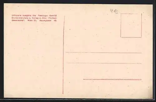 AK Gr. I. Deutscher Heerbann, Kaiserhuldigung