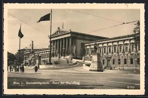 AK Wien, Parlamentsgebäude, Haus der Bauleitung