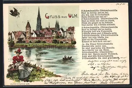 Lithographie Ulm / Donau, Panoramablick auf die Stadt, Ulmerin an der Donau