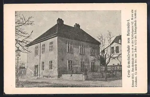 AK Wien, Aussenansicht der ersten Gemeindeschule von Hetzendorf, erbaut 1845