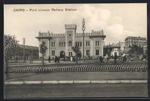 AK Cairo, Pont Limoun Railway Station