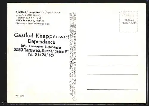 AK Tamsweg, Gasthof Knappenwirt-Dependance