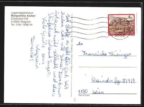 AK Wagrain, Jugendgästehaus Margarethe Aicher