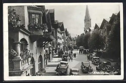 AK Kitzbühel, Hauptstrasse