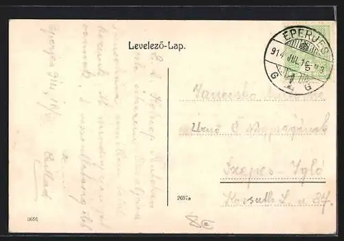 AK Miskolc, All. felsökereskedelmi iskola