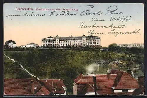 AK Saarbrücken, Krankenhaus auf dem Reppertsberg