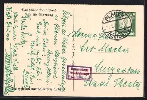 AK Marburg, Ortsansicht vom Fluss aus, Ganzsache WHW Winterhilfswerk 1934 /35