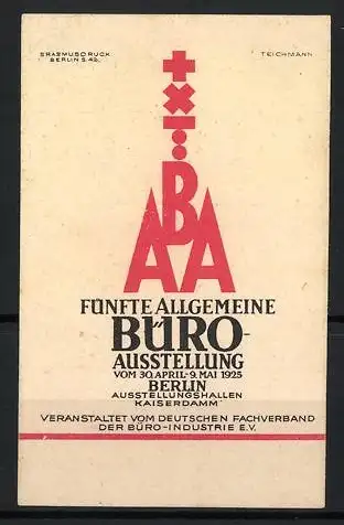 Reklamemarke Berlin, Fünfte Allgemeine Büro-Ausstellung 1925, ABA-Logo