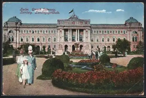 AK Lemberg, Landtagsgebäude mit Anlagen