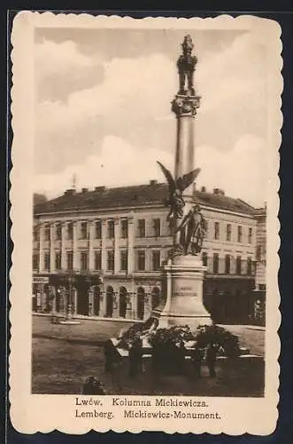 AK Lemberg, Partie am Mickiewicz-Monument