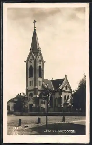 AK Uzhorod, Partie an der Kirche