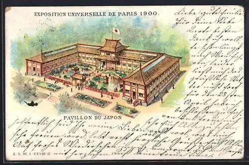 Lithographie Paris, Exposition Universelle de 1900, Pavillon du Japon, Ausstellung