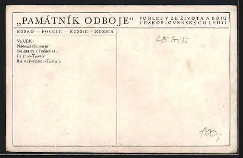 AK Tjumen, Fahrgäste im Bahnhof