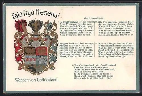 Lithographie Eala frya Fresena!, Wappen von Ostfriesland und Ostfiesenlied