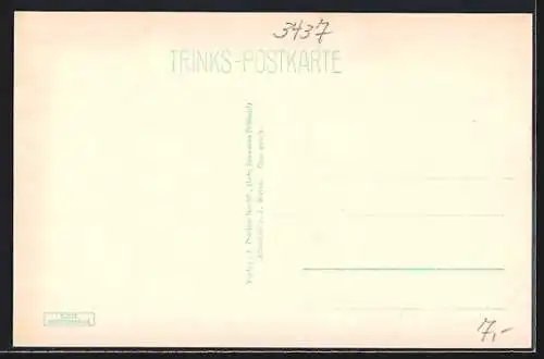 AK Allendorf / Werra, Partie hinter der Mauer